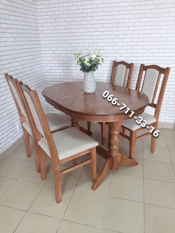 Обідній комплект КАРПАТИ / горіх світлий / Каліфорнія