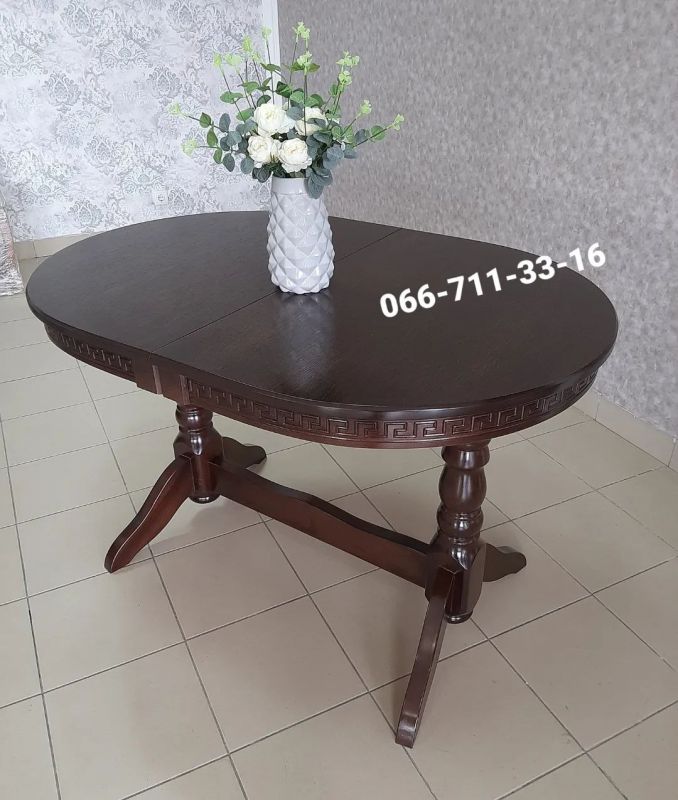 Стіл КАРПАТИ / горіх темний