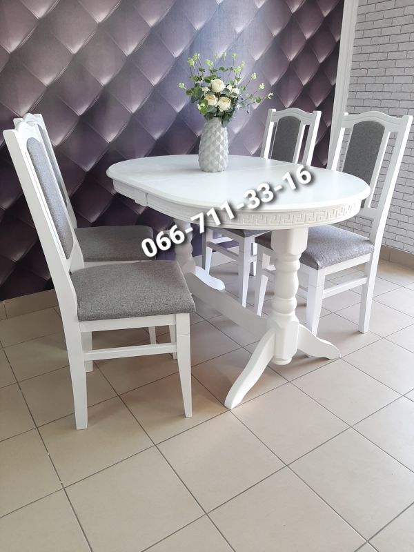 Обідній комплект КАРПАТИ / білий / Сірий Однотон