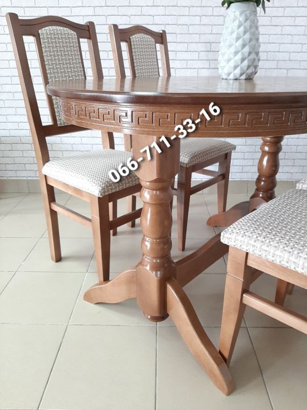 Обідній комплект КАРПАТИ / горіх світлий / Каліфорнія