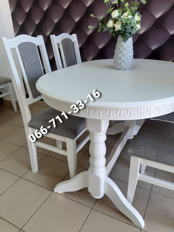 Обідній комплект КАРПАТИ / білий / Сірий Однотон