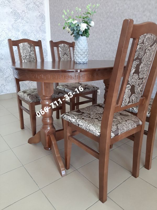 Обідній комплект КАРПАТИ / горіх світлий / Міраж Темний