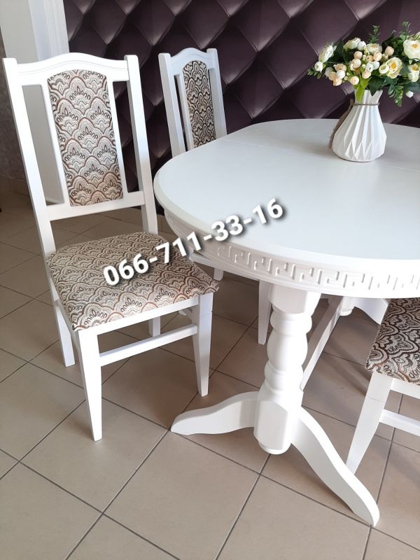 Обідній комплект КАРПАТИ / білий / Мідія