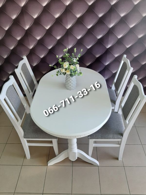 Обідній комплект КАРПАТИ / білий / Сірий Однотон