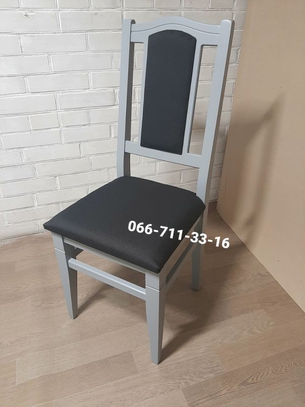 Стілець ФАРАОН / сірий-7045 / Чорний Однотон