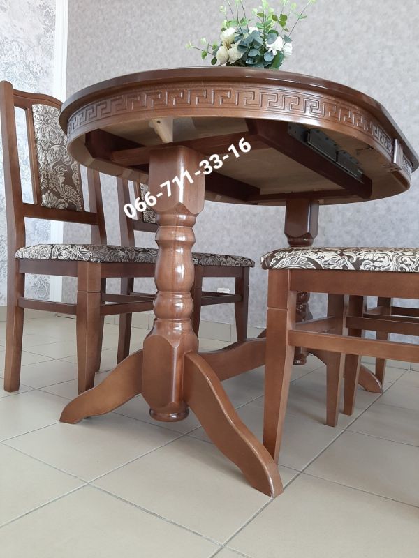 Обідній комплект КАРПАТИ / горіх світлий / Міраж Темний