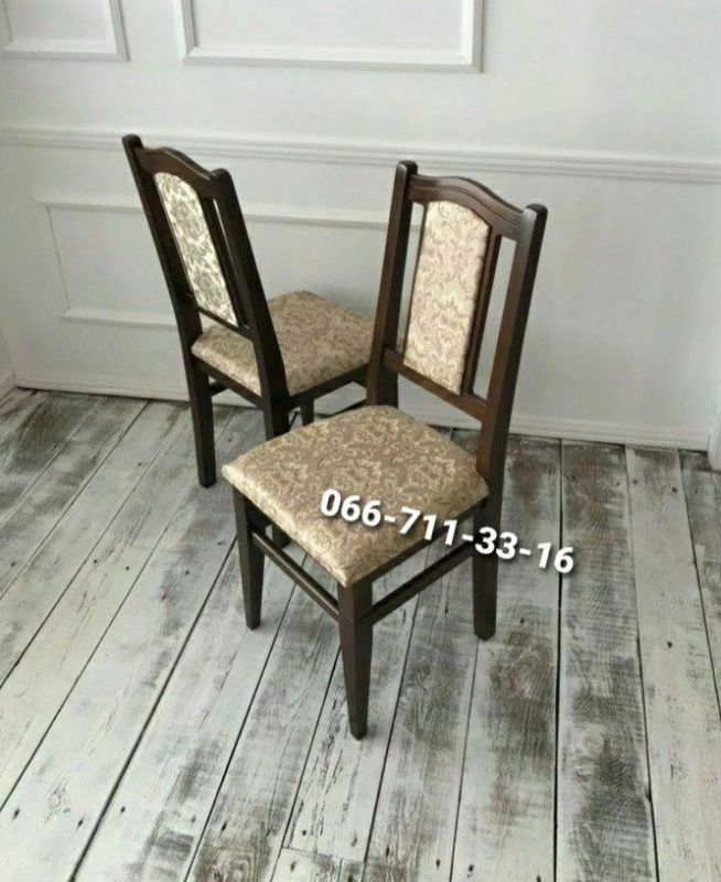 Стілець ФАРАОН / горіх темний / Новинка