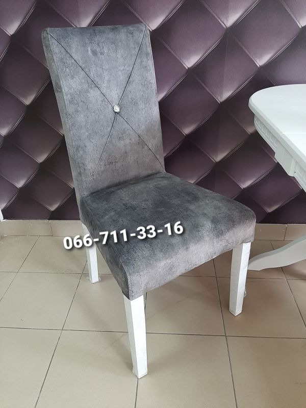 Обідній комплект ГОВЕРЛА + ДІМАС / білий / Сірий