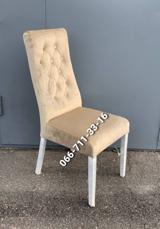 Стілець АСТОН