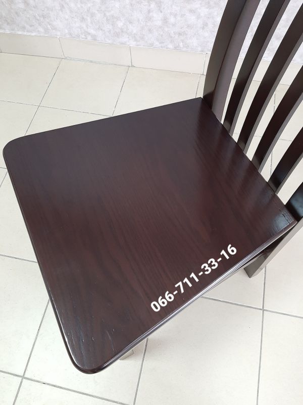 Стілець КАРІНА-2 / горіх темний