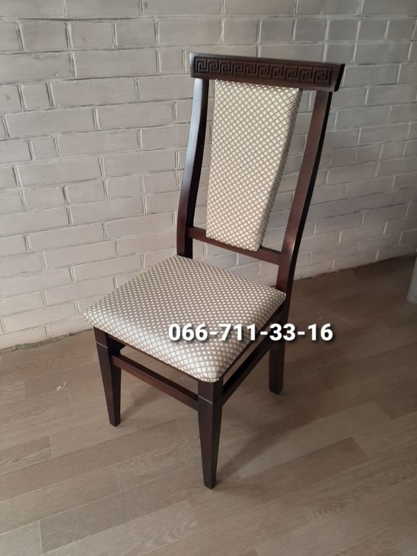 Стілець ВЕРСАЧЕ / горіх темний / Ромб Мілкий