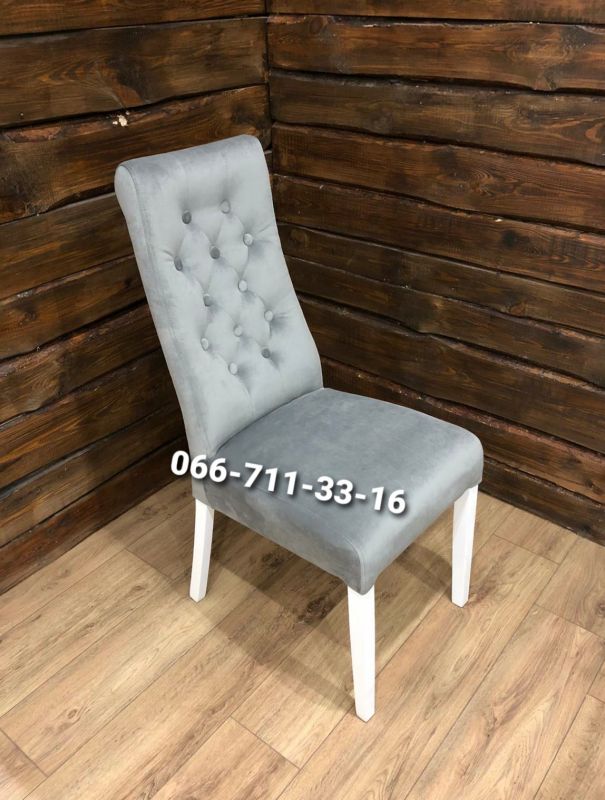 Стілець АСТОН