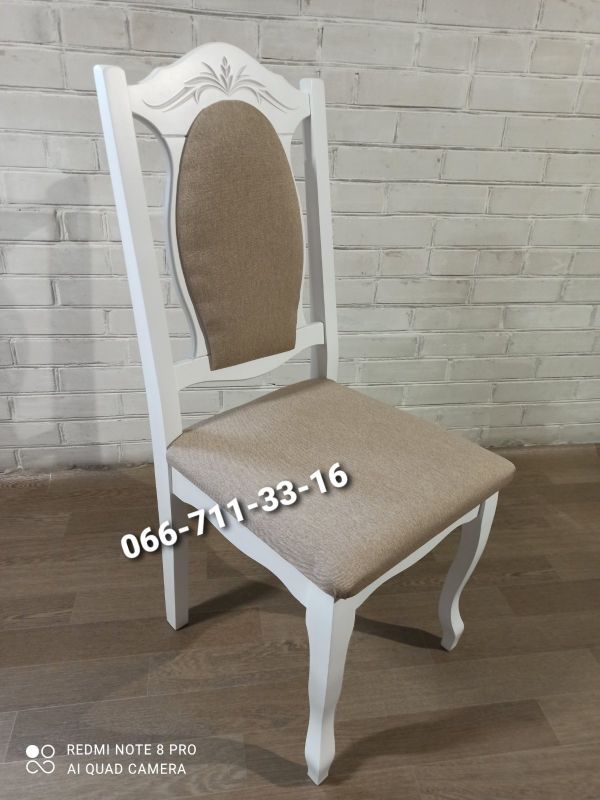 Стілець СЕНАТОР / білий/ Етна