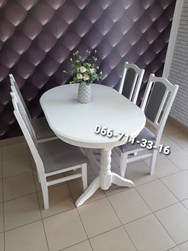 Обідній комплект КАРПАТИ / білий / Сірий Однотон