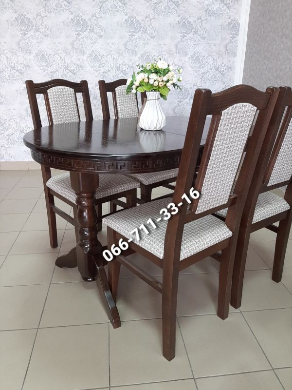 Обідній комплект КАРПАТИ / горіх темний / Каліфорнія