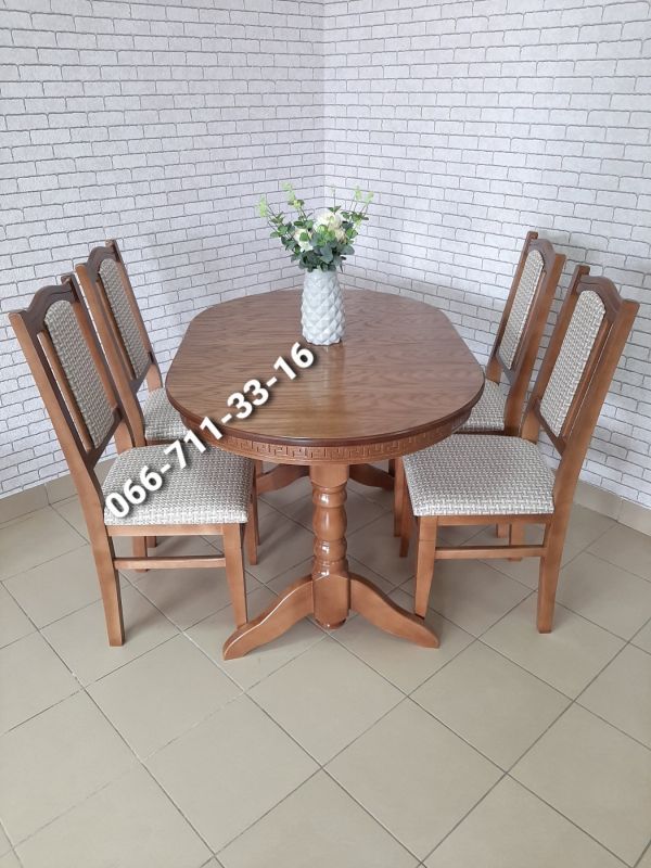 Обідній комплект КАРПАТИ / горіх світлий / Каліфорнія