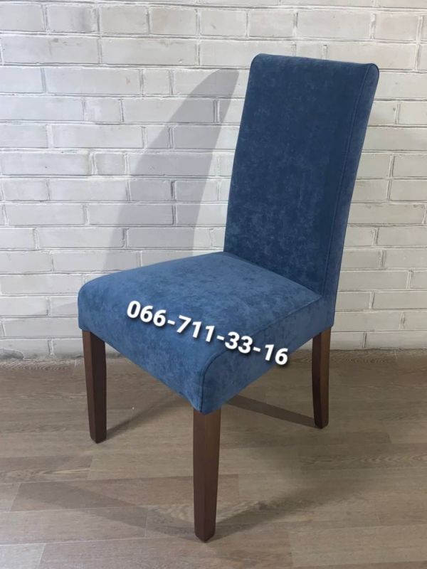 Стілець ДІМАС/ горіх світлий