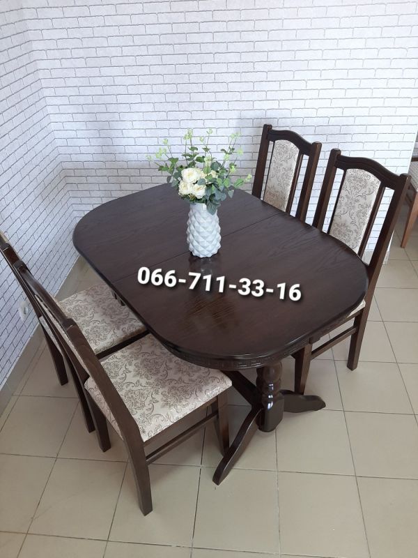 Обідній комплект ГОВЕРЛА / горіх темний / Вінтаж - Новинка