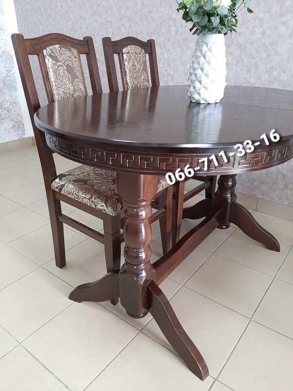 Обідній комплект КАРПАТИ / горіх темний / Міраж Темний