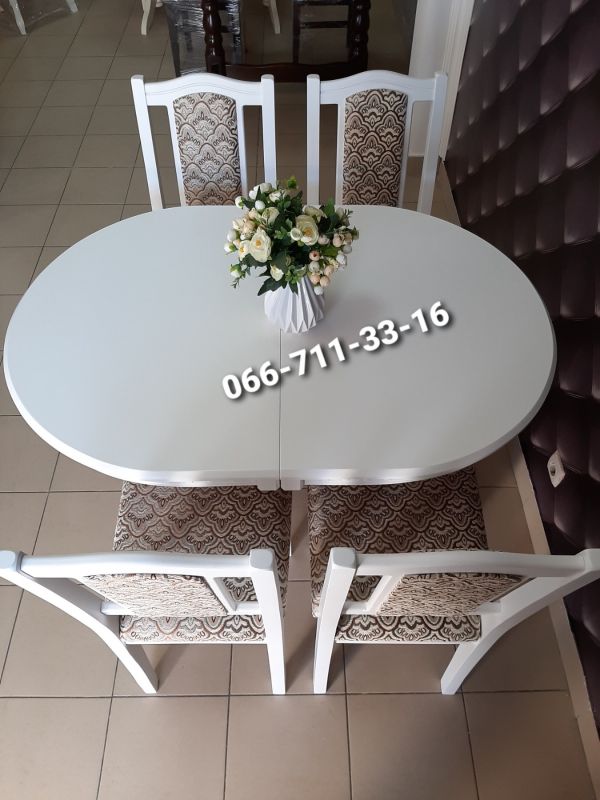 Обідній комплект КАРПАТИ / білий / Мідія