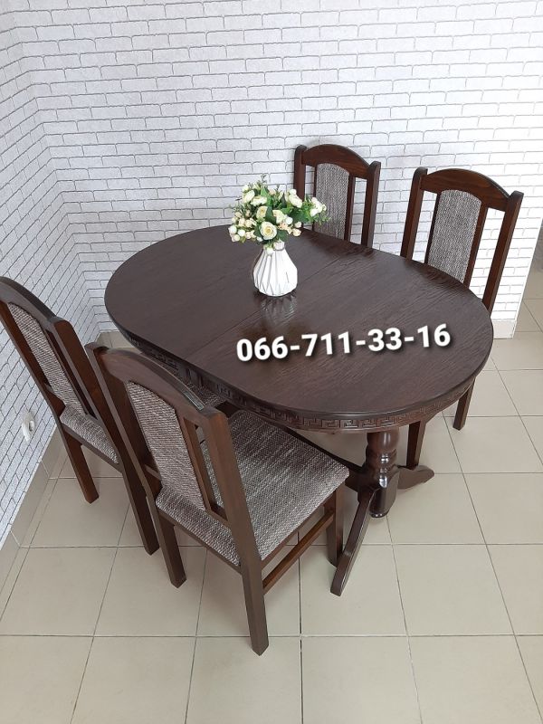 Обідній комплект РІКО