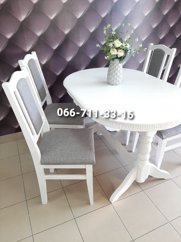 Обідній комплект КАРПАТИ / білий / Сірий Однотон