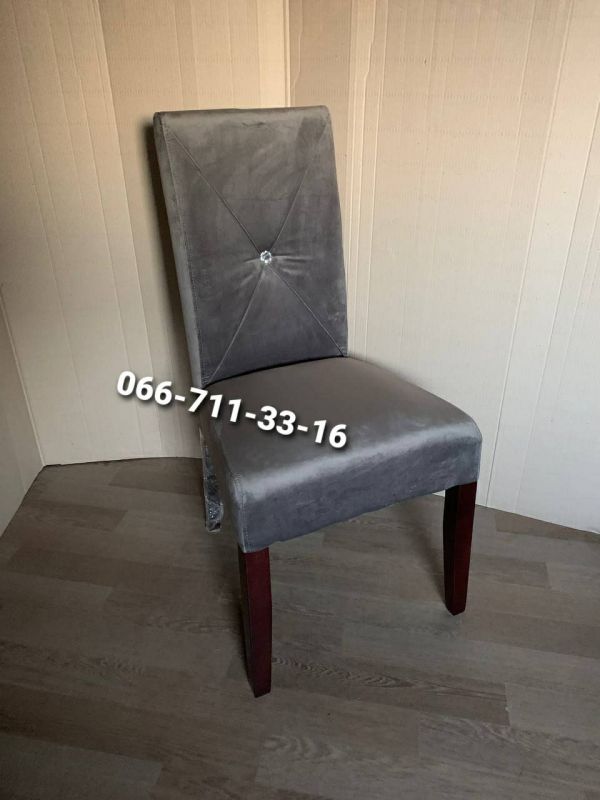 Стілець ДІМАС new / 1