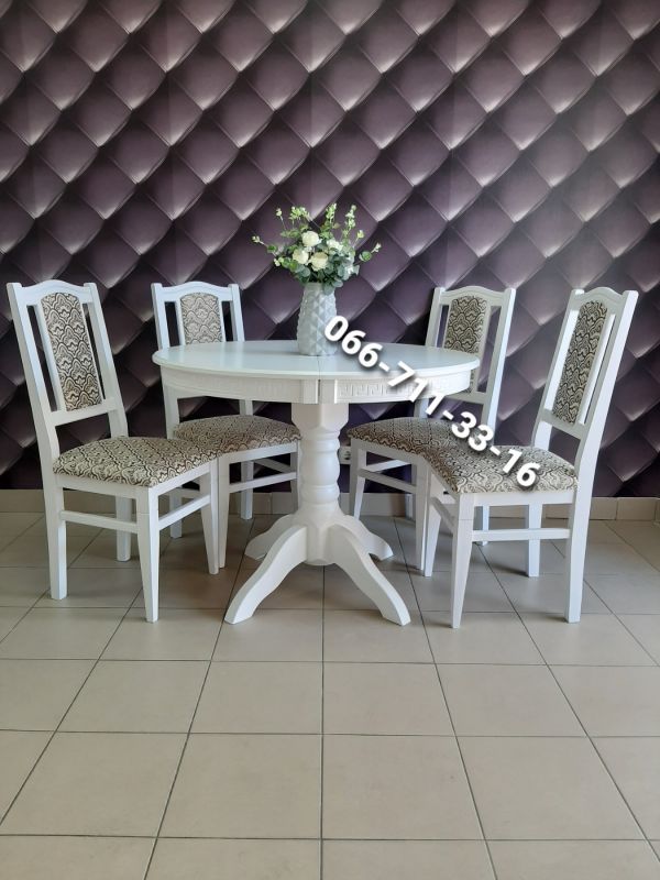 Обідній комплект КАРПАТИ - круглий / білий / Мідія Беж