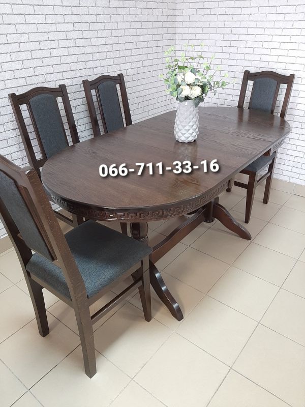 Обідній комплект КАРПАТИ / горіх темний / Ультратекс-11