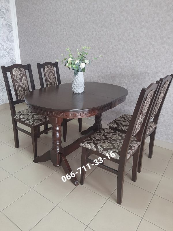 Обідній комплект КАРПАТИ / горіх темний / Вена Шоколад