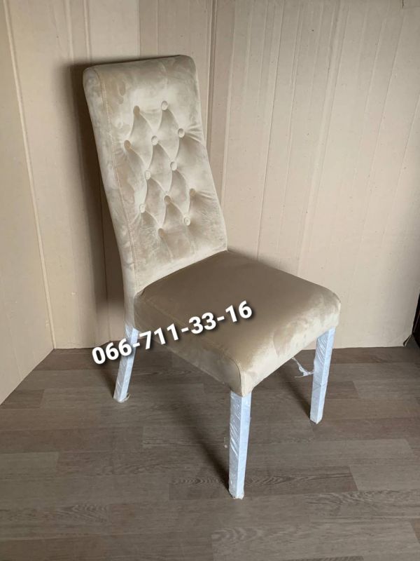 Стілець АСТОН / беж