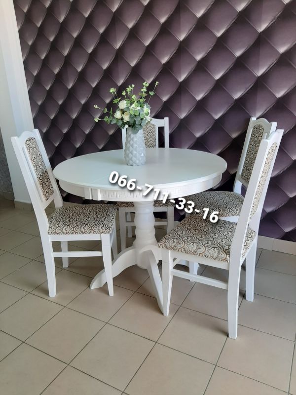 Обідній комплект КАРПАТИ - круглий / білий / Мідія Беж