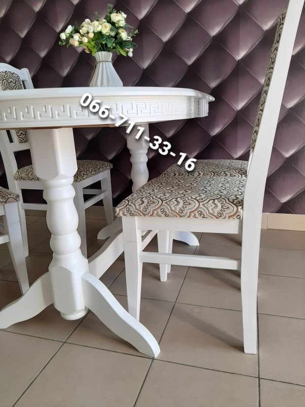 Обідній комплект КАРПАТИ / білий / Мідія