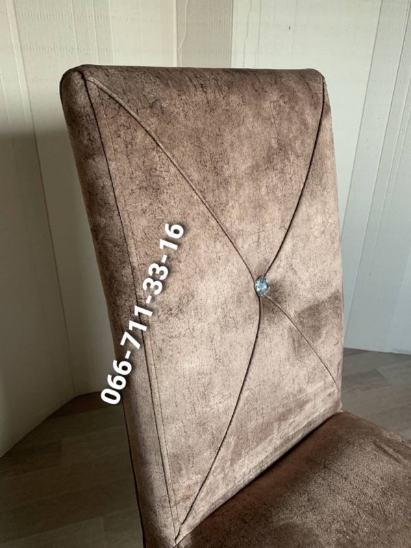 Стілець ДІМАС new/ 2