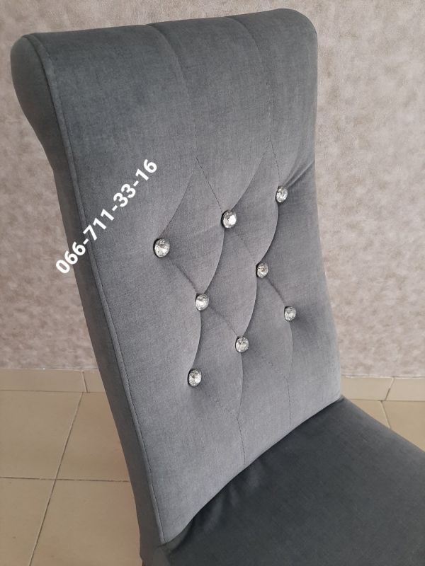 Стілець АСТОН/ Венге