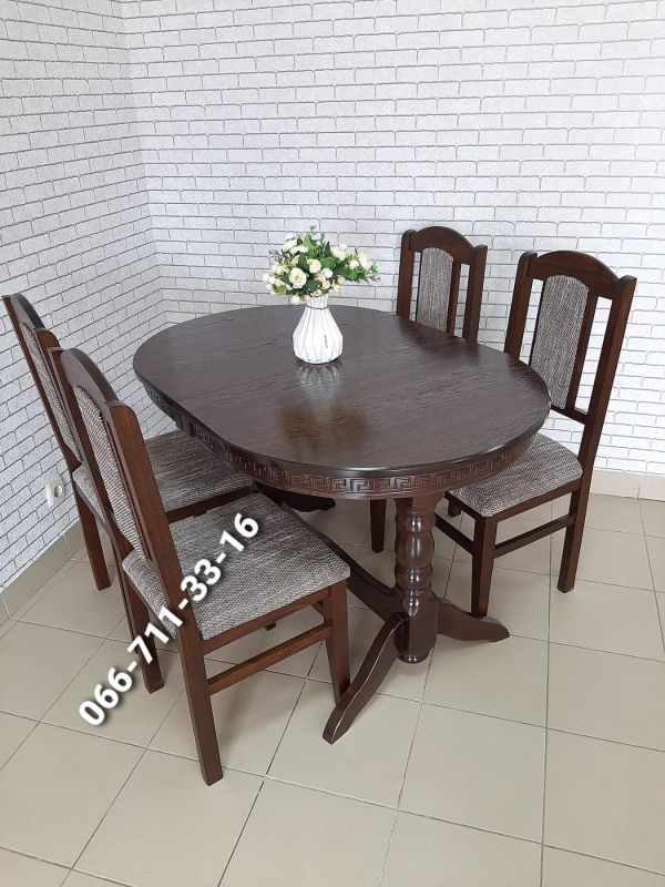 Обідній комплект РІКО