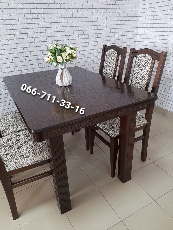 Обідній комплект ЄВРОПА / горіх темний / Мідія Беж