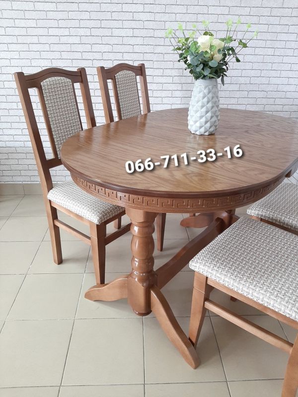 Обідній комплект КАРПАТИ / горіх світлий / Каліфорнія