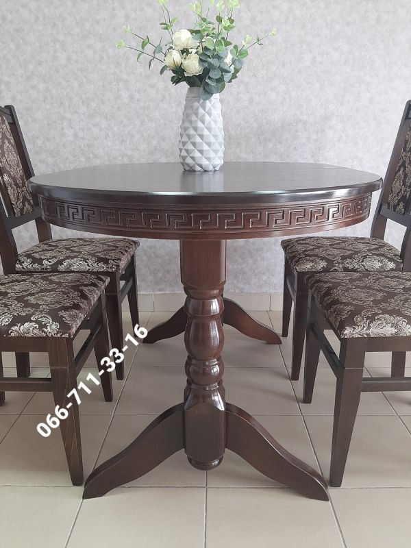 Обідній комплект КАРПАТИ / горіх темний / Вена Шоколад