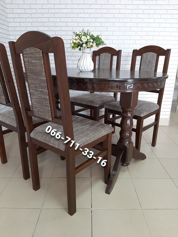 Обідній комплект РІКО