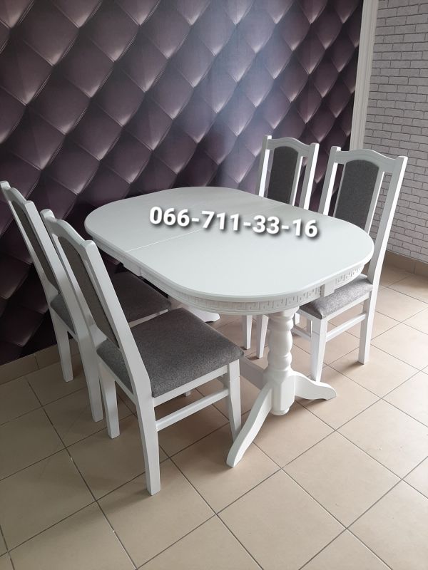 Обідній комплект ГОВЕРЛА / білий / Сірий Однотон