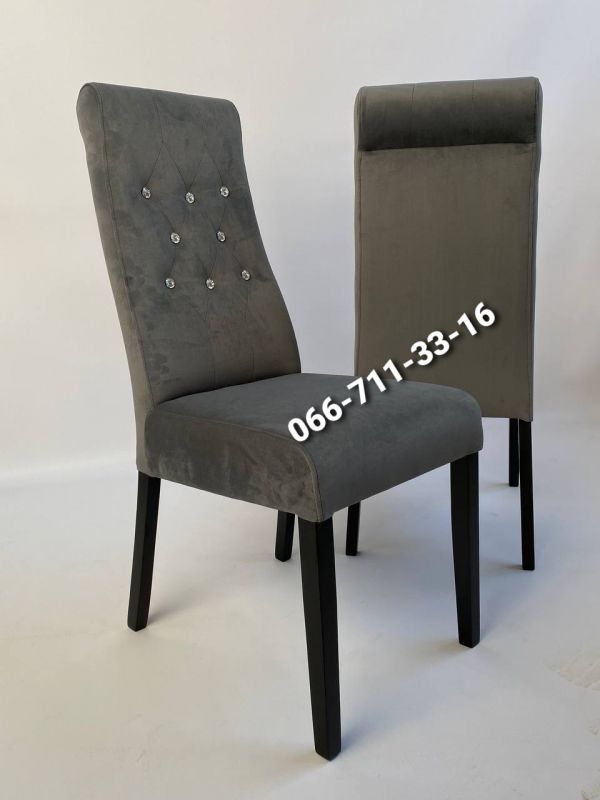 Стілець АСТОН