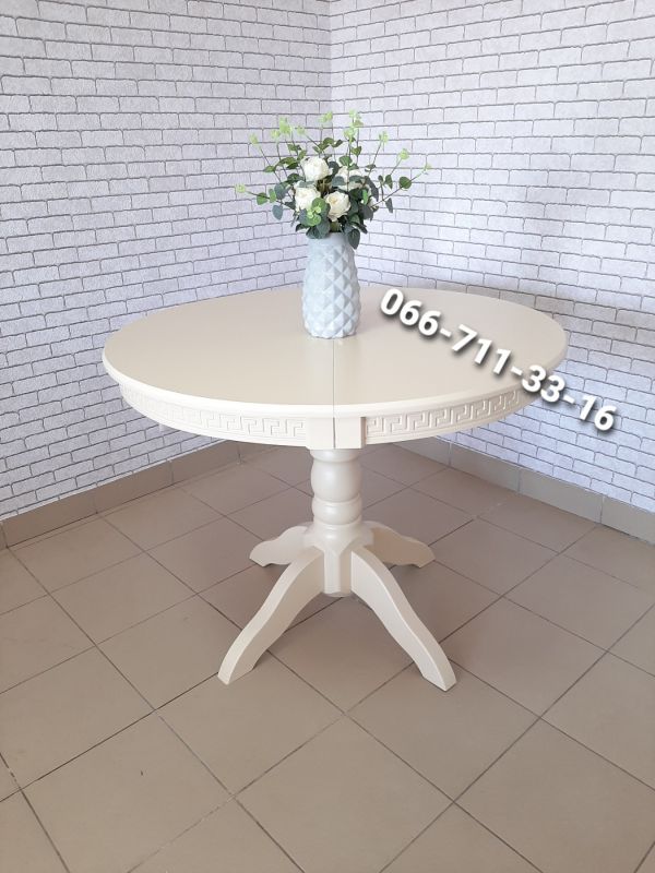 Стіл КАРПАТИ-круглий / слонова кістка