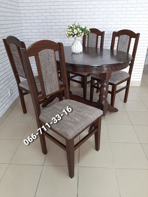 Обідній комплект РІКО