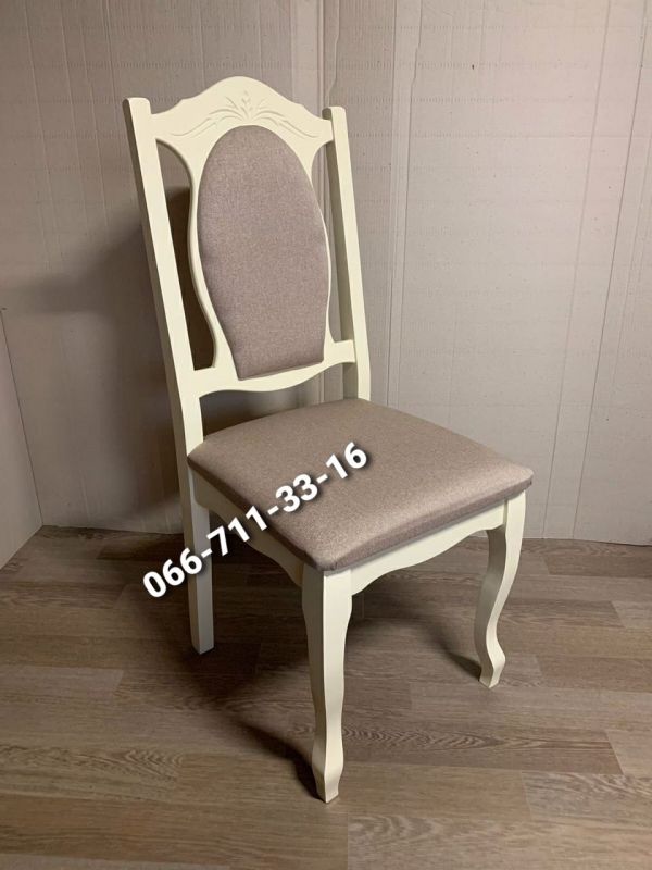 Стілець СЕНАТОР / слонова кістка / Етна