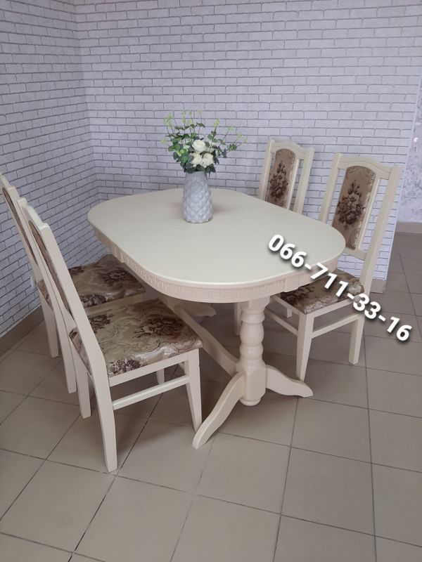 Обідній комплект ГОВЕРЛА / слонова кістка / Квітка Підбірна