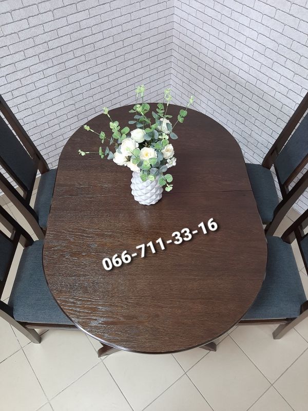 Обідній комплект КАРПАТИ / горіх темний / Ультратекс-11