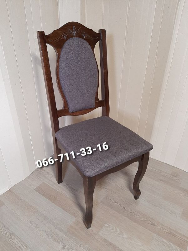 Стілець СЕНАТОР / горіх темний / Ультратекс-7