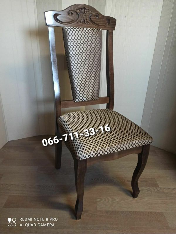 Стілець ГЛОРІЯ / горіх темний / Ромб Темний