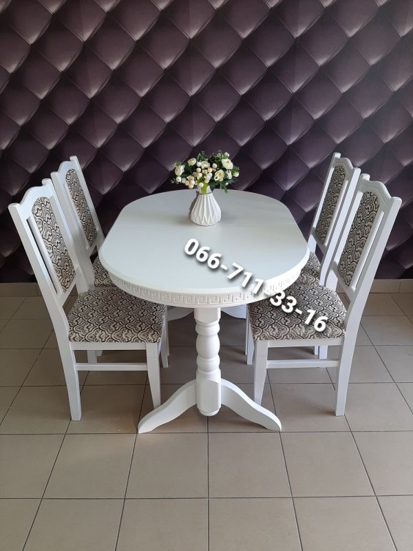 Обідній комплект КАРПАТИ / білий / Мідія